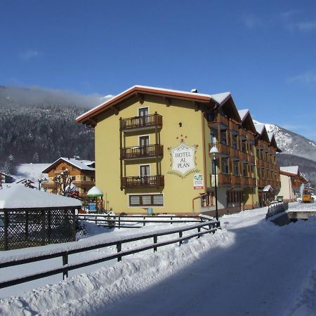 Hotel Al Plan Андало Екстериор снимка