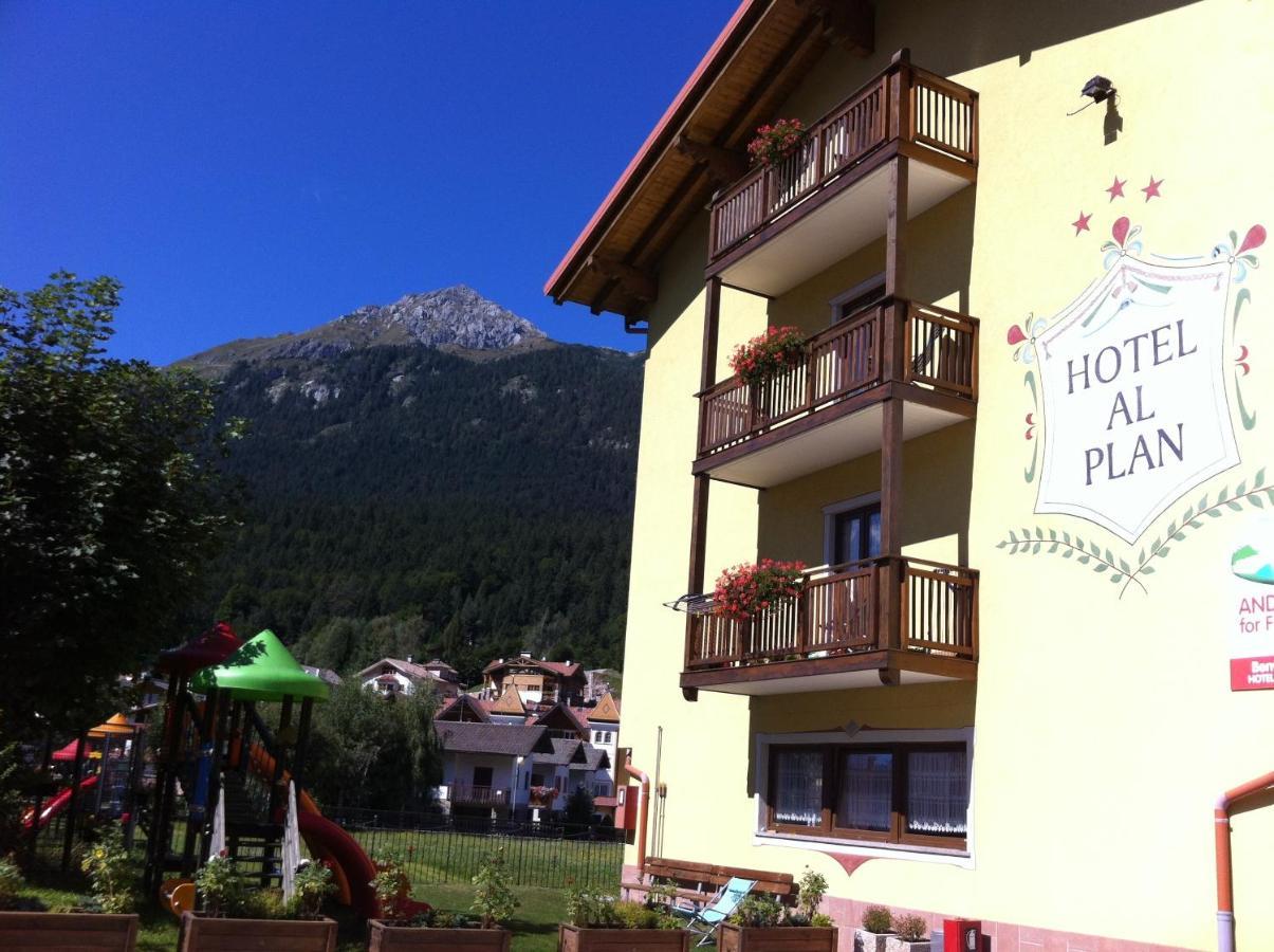 Hotel Al Plan Андало Екстериор снимка