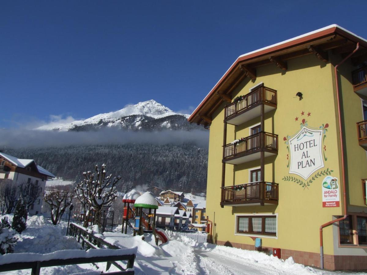 Hotel Al Plan Андало Екстериор снимка